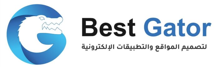 بيست جيتور – لتصميم المواقع الالكترونية والتطبيقات
